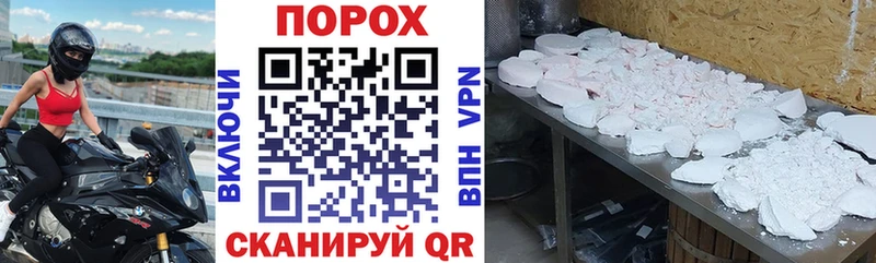 Амфетамин Розовый  Купить  Искитим 