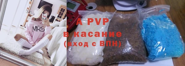 кокс Армянск