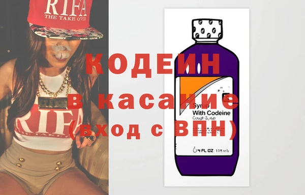 мескалин Аркадак