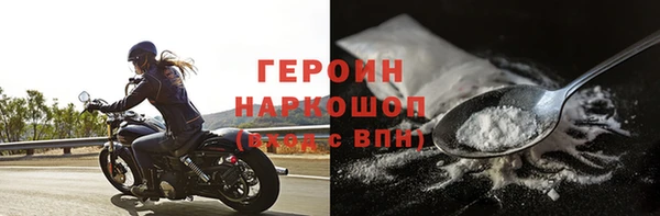 СК Арсеньев