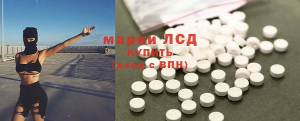 мескалин Аркадак