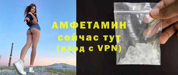 СК Арсеньев