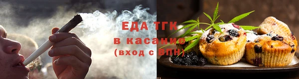 мескалин Аркадак