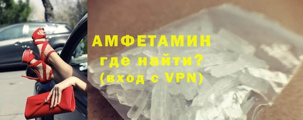 дмт Баксан