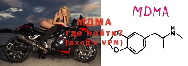 мескалин Аркадак