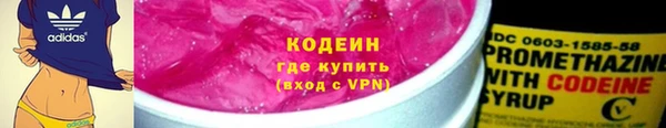 мескалин Аркадак