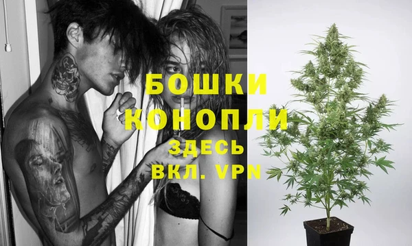 мескалин Аркадак