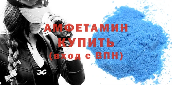 СК Арсеньев