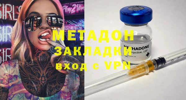 мескалин Аркадак