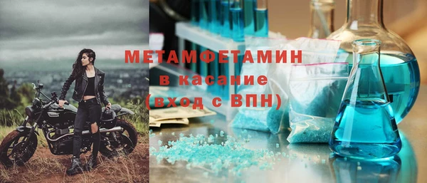 СК Арсеньев