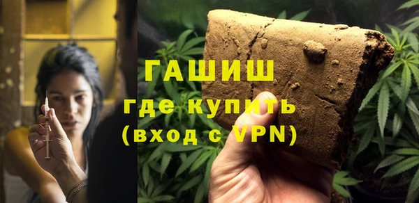 кокс Армянск