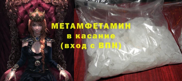 мескалин Аркадак
