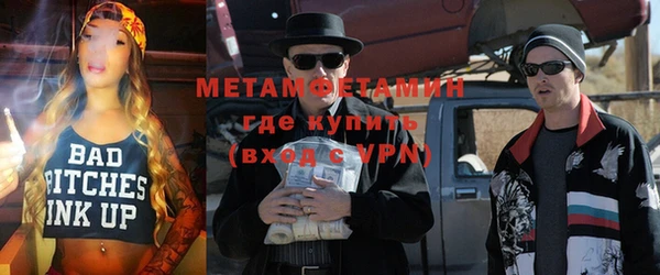 дмт Баксан
