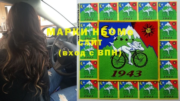 СК Арсеньев