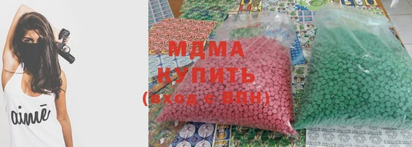 PSILOCYBIN Балахна